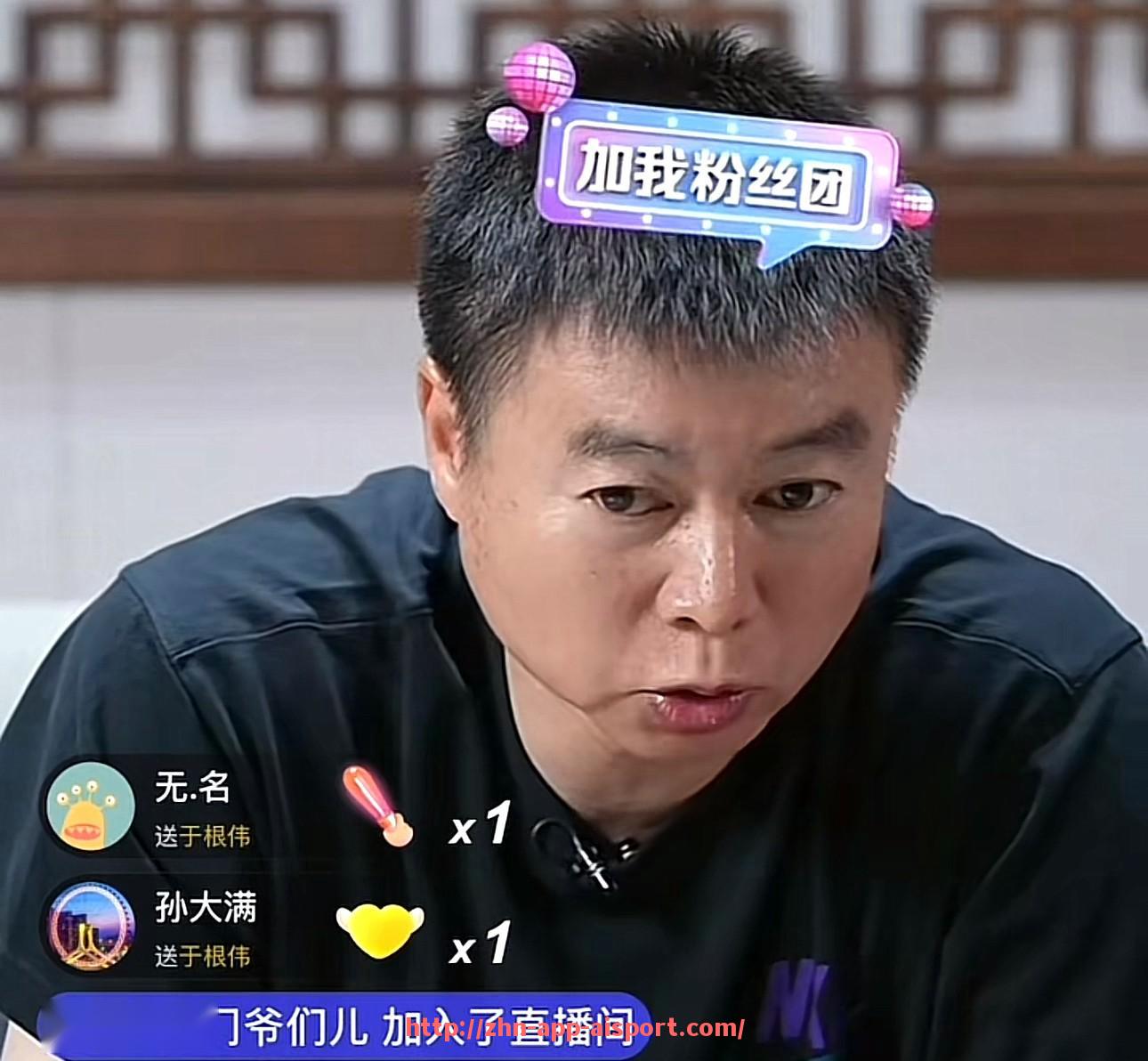 爱体育app-2001年休斯顿火箭队球员名单及赛季表现回顾