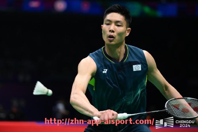 爱体育app-西甲第12轮积分榜最新排名及球队战绩