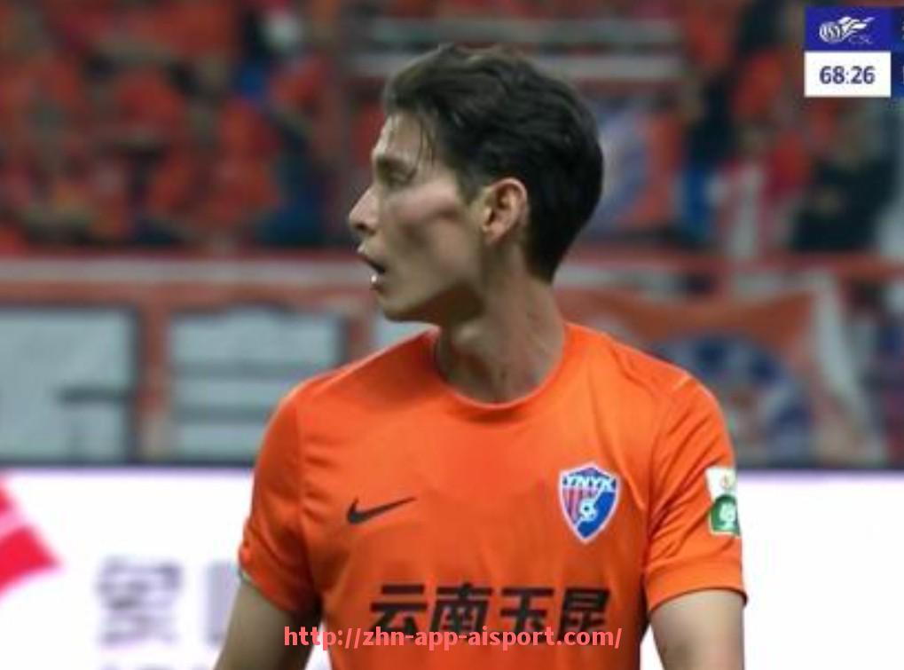 爱体育app-意甲骗子球队的揭露与处理案例