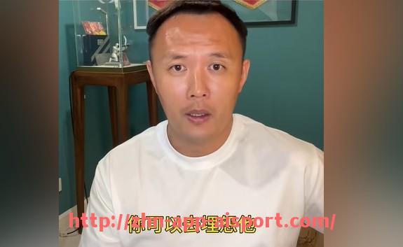 爱体育app-2017赛季中超各地比赛地点及赛程地图