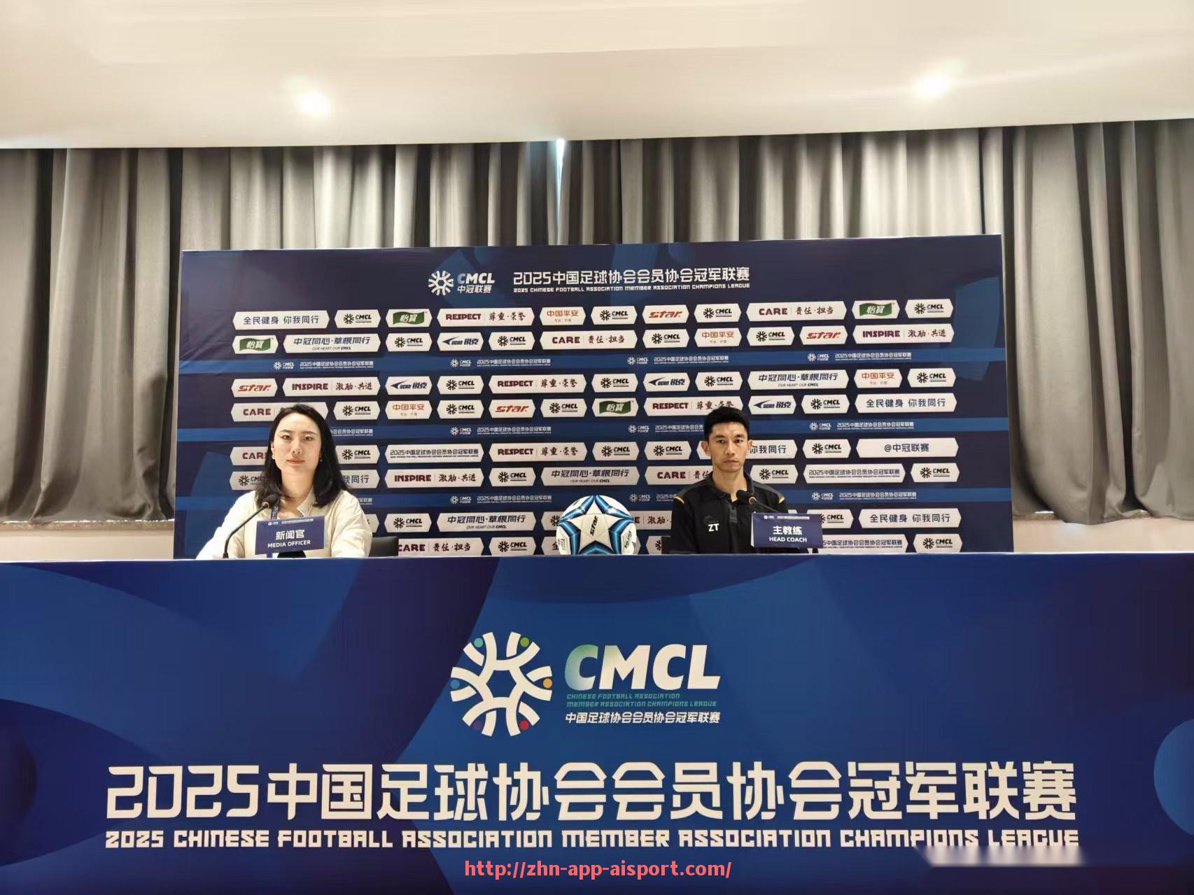 爱体育app-世俱杯影响下非洲俱乐部实力演变的特点及趋势